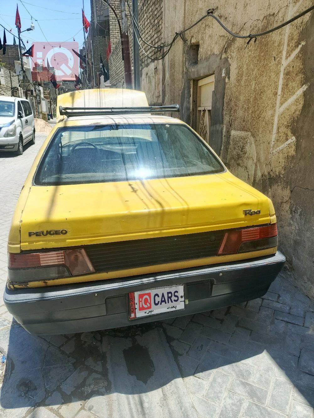 بيجو روا